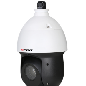 DHIPPTZ20/25XR-V4