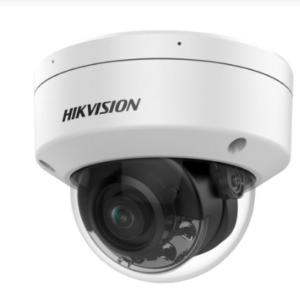 DS-2CD2187G2H-LI(SU) WHITE 2.8