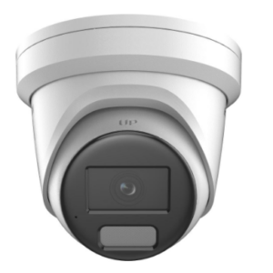 DS-2CD2386G2H-I(U) WHITE 2.8