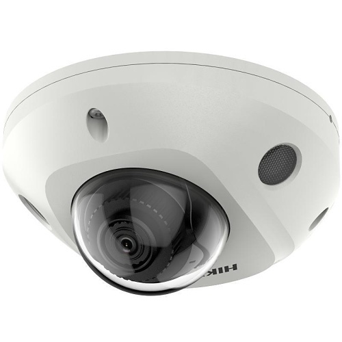 Hikvision DS-2CD2543G2-LIS2U witte mini-dome