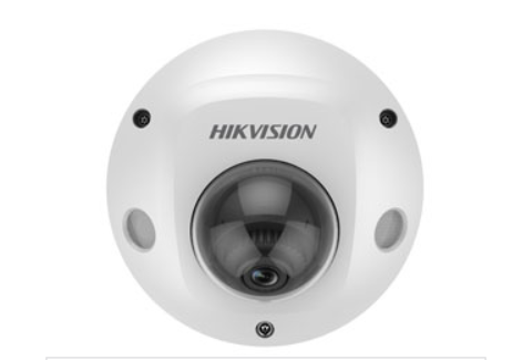 Hikvision DS-2CD2546G2-IS witte mini-domecamera