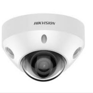 DS-2CD2547G2-LS White