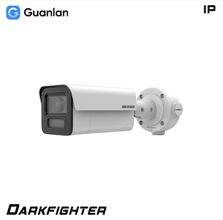 Hikvision iDS-2CD5T47G2/V-XHSY – 4MP DeepinViewX Bullet bulletcamera