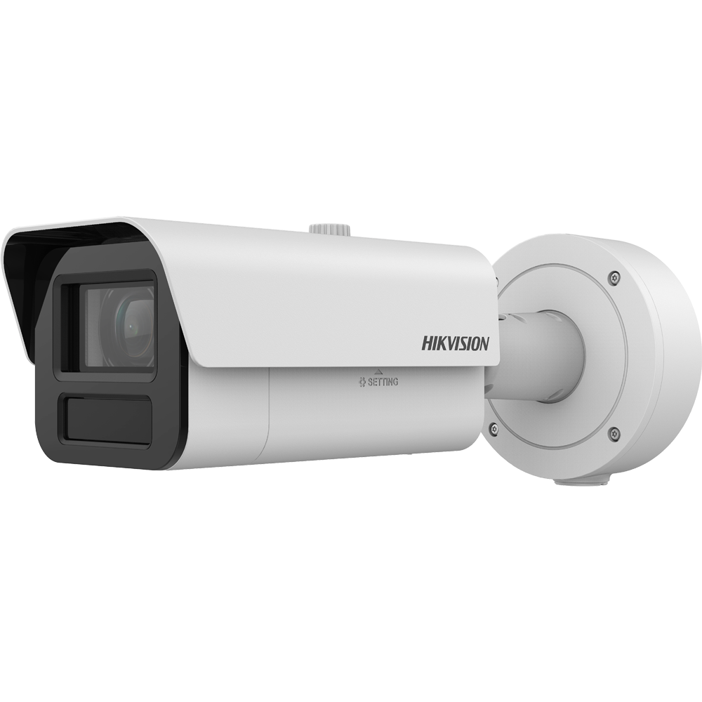 Hikvision iDS-2CD7A45G0/P-IZHS(4.7-118mm) opslag 4.7-118mm